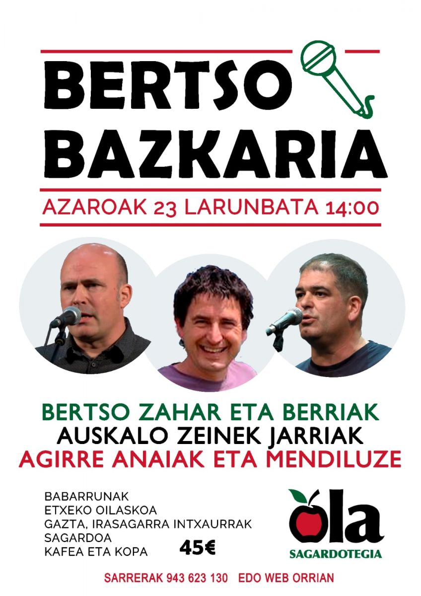 Bertso bazkaria